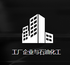 使用物業(yè)對講機(jī)的好處有哪些？