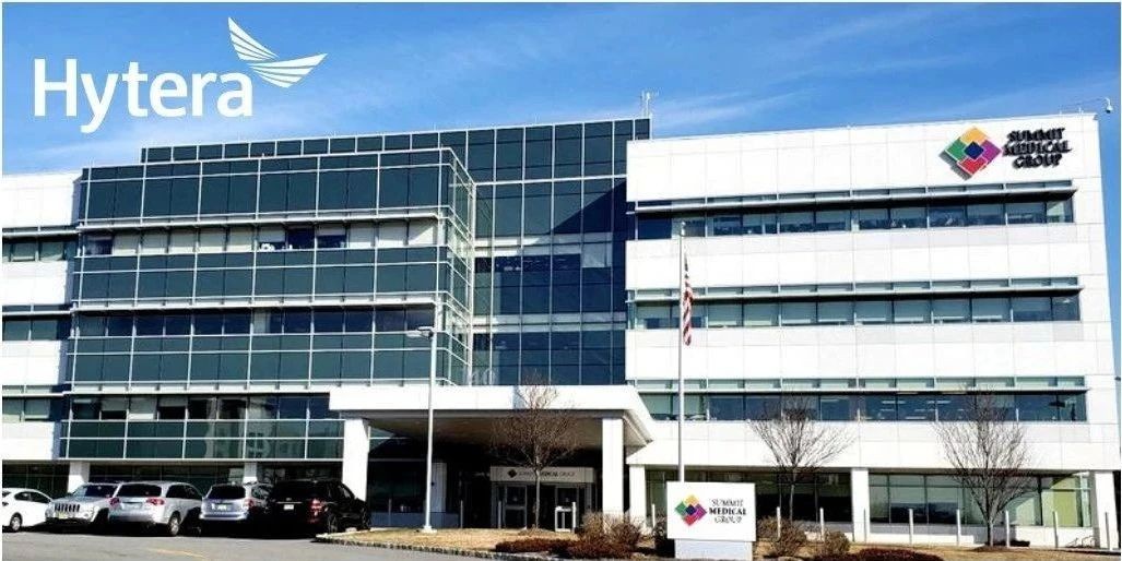 海能達(dá)向新澤西醫(yī)療機(jī)構(gòu)捐贈(zèng)數(shù)字對(duì)講機(jī)協(xié)助抗擊新冠肺炎