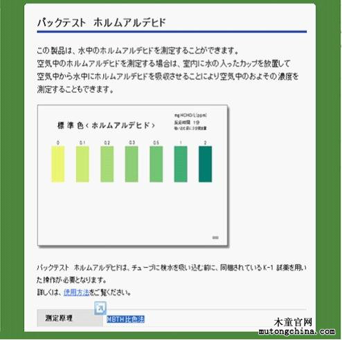 1554886600399808.png 圖片18.png