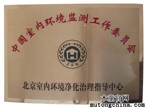 1554963014137804.jpg 1.jpg