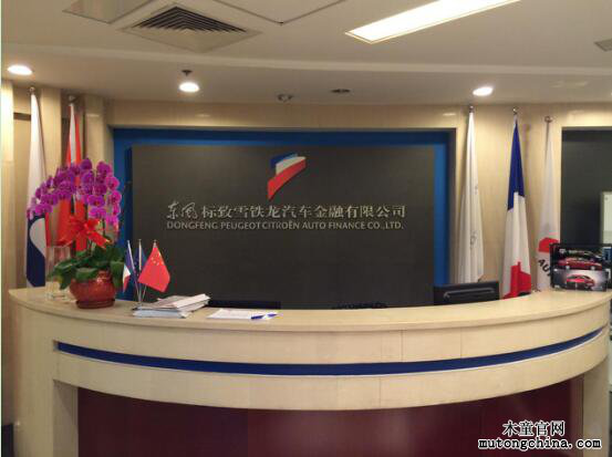 北京室內空氣檢測 圖片71.png