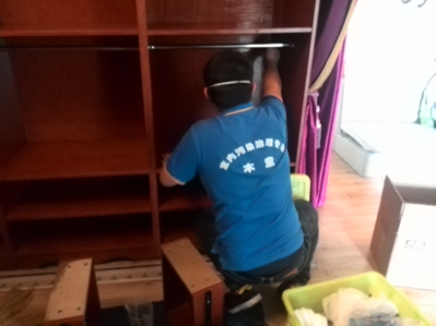 1555378622101245.png 圖片5.png