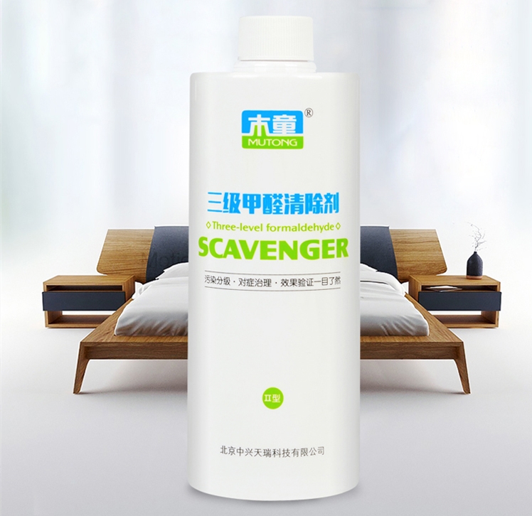 1583980747763640.jpg O1CN01VlIcpB20dshuLN6Vb_!!645096873.jpg