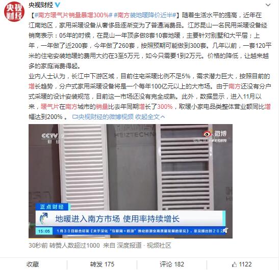 1607565726423010.jpg QQ截圖20201202103603.jpg