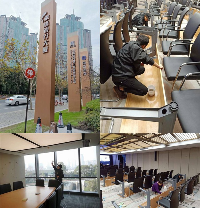 1609219834320297.jpg image001_副本3.jpg