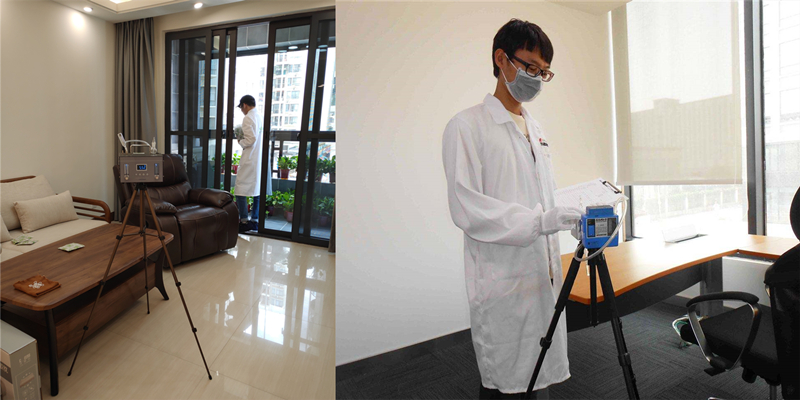 1611392644939977.jpg 室內空氣檢測1_副本.jpg