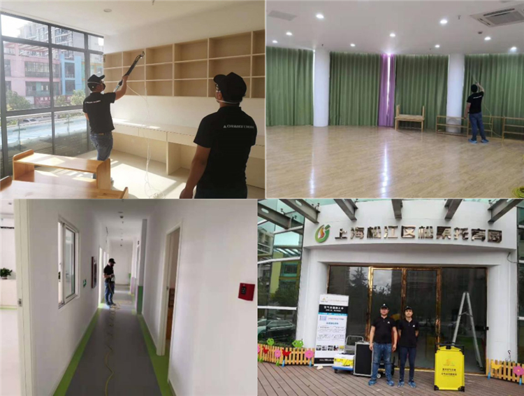 1626498932490307.jpg 上海市松江區(qū)松果托育園 已發(fā)278_副本.jpg