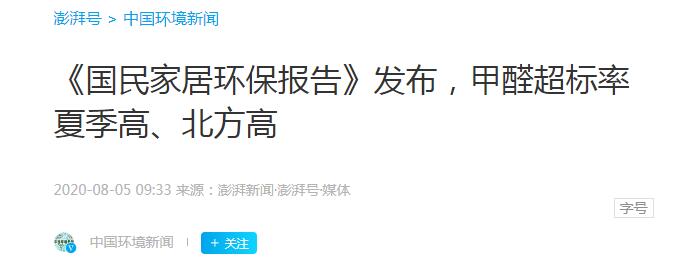 1627276269921167.jpg TIM截圖20200813142449.jpg