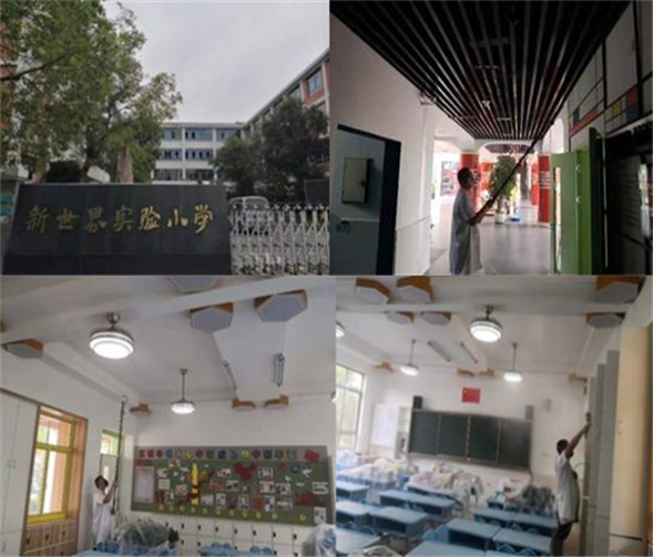 1634892304178474.jpg image001_副本.jpg