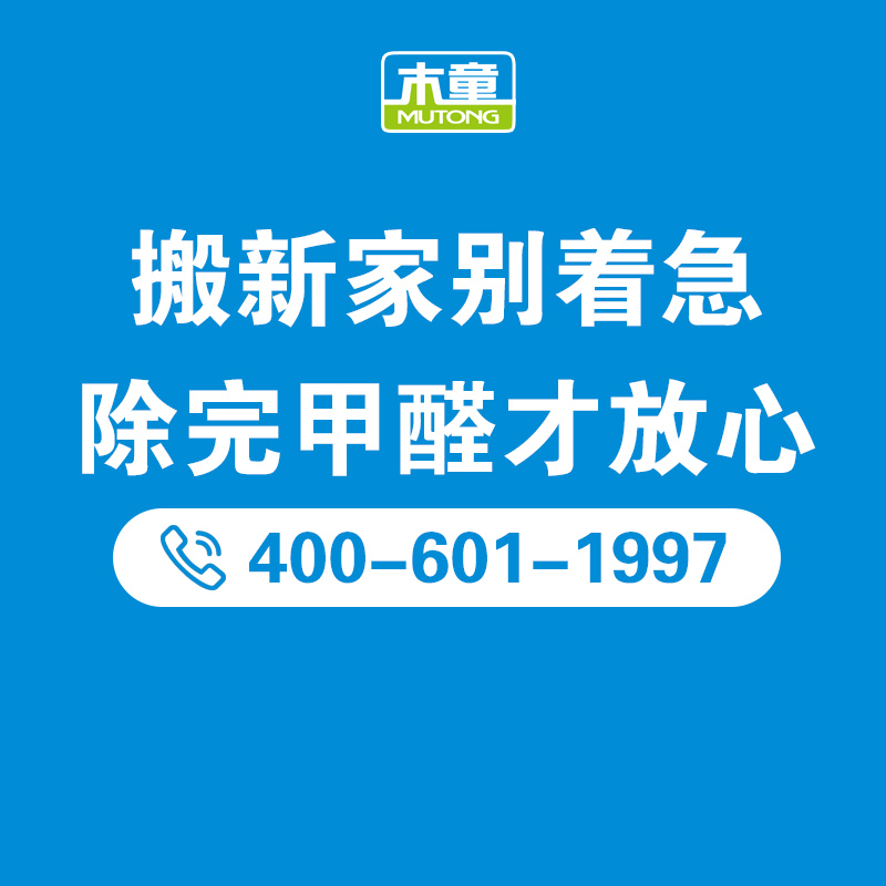 1638167481285901.png 圖片1 (4).png