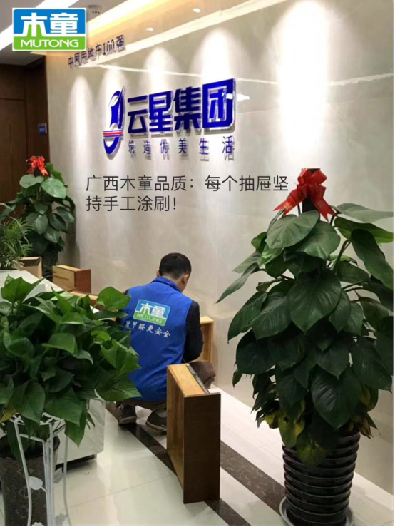 1716361197692051.png image.png